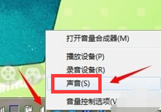 电脑 电脑