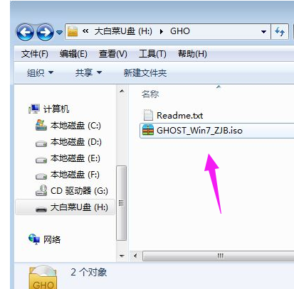 华硕 华硕