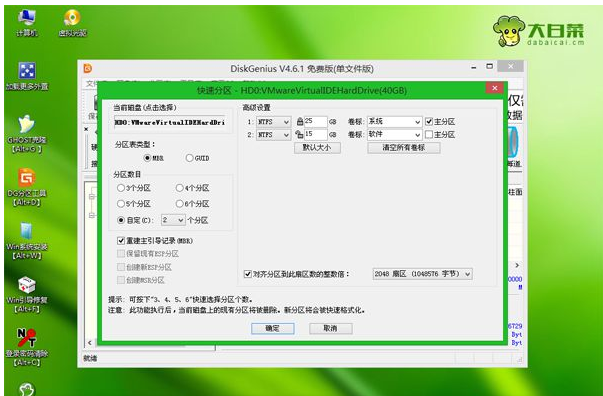 笔记本 笔记本