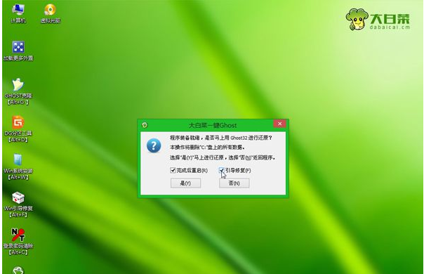 华硕 华硕
