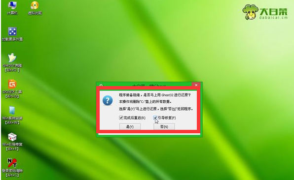 笔记本 笔记本