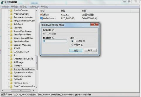 无法拷贝文件