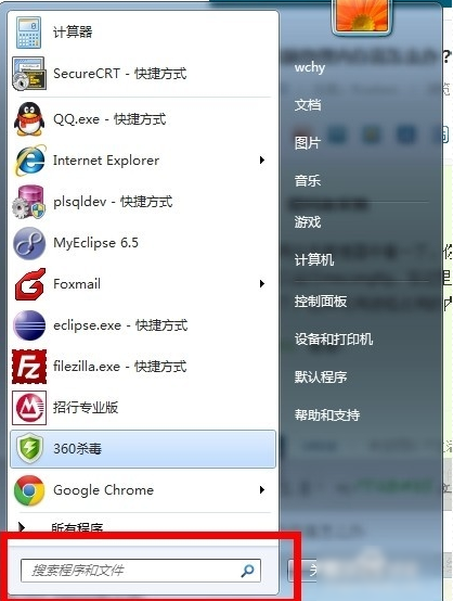 物理内存温度太高 物理内存温度太高