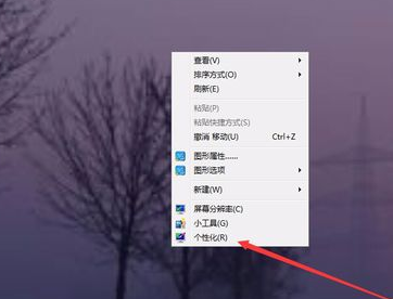 电脑