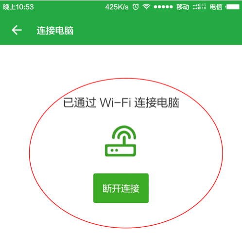 运行不正常 运行不正常