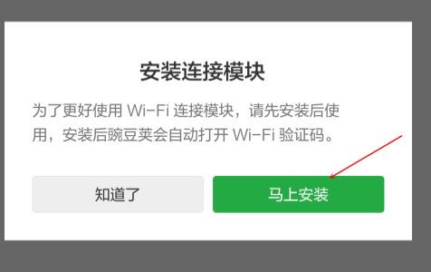 运行不正常 运行不正常