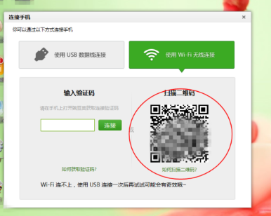 计算机 计算机