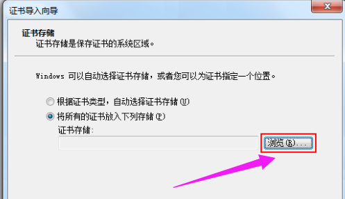 浏览器网站 浏览器网站