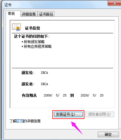 网站 网站