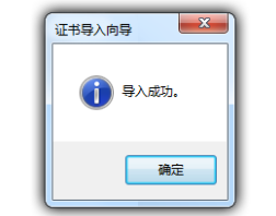 浏览器网站 浏览器网站