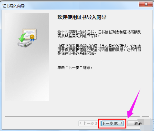 浏览器网站 浏览器网站