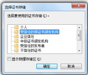 此网站 此网站