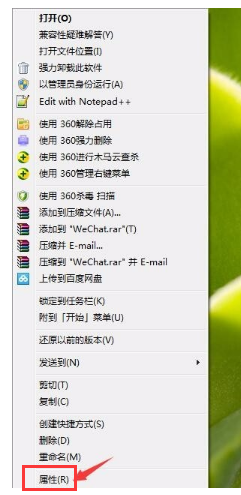 运行程序 运行程序
