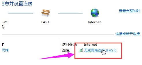 路由器 路由器