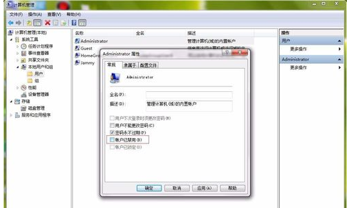运行程序 运行程序