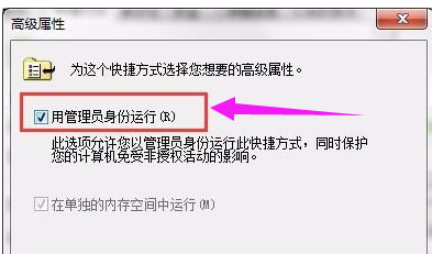 程序 程序
