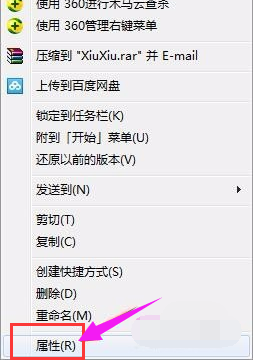 程序 程序