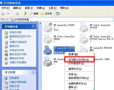 无法打印文件