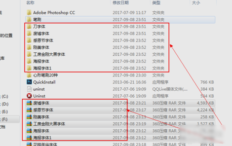 PS字体 PS字体
