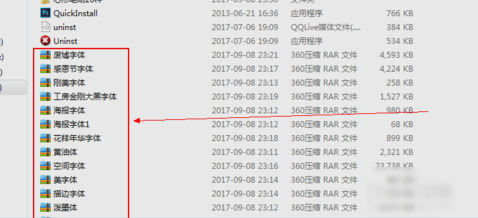 PS字体 PS字体