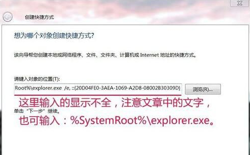 资源管理器
