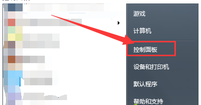 脚本发生错误 脚本发生错误