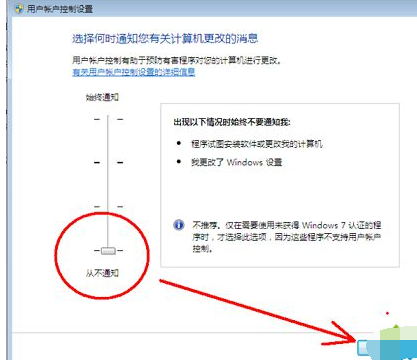 页面 页面