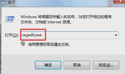 恢复回收站数据 恢复回收站数据
