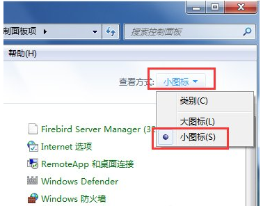 网络 网络
