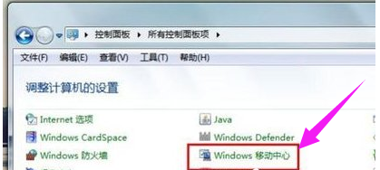 无线网络 无线网络