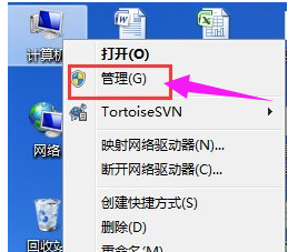 网络连接不上 网络连接不上