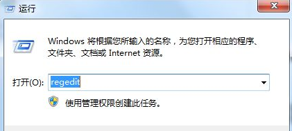发生异常 发生异常
