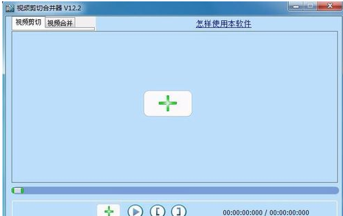 截取 截取