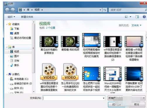 截取视频片段 截取视频片段