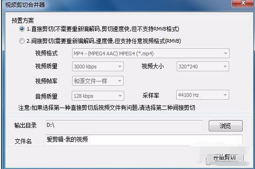 视频 视频