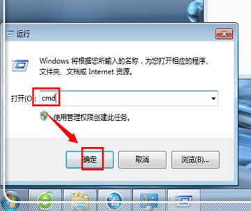 dns dns