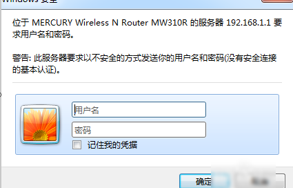 dns dns