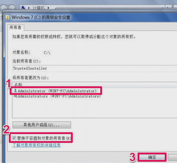 无法访问指定设备 无法访问指定设备