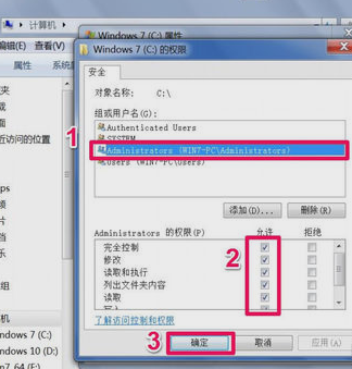 无法访问 无法访问