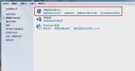 dns dns