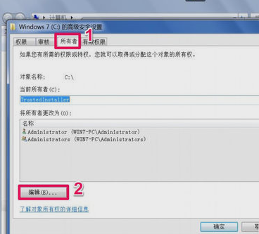 windows无法访问指定设备 windows无法访问指定设备