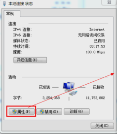 dns dns