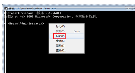 dns错误 dns错误