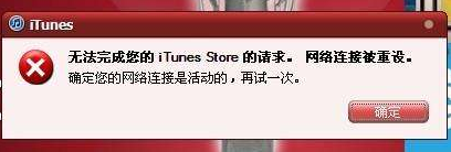 网络 网络