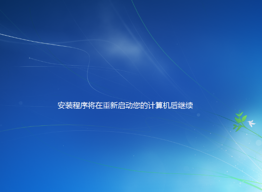 虚拟机