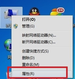 打印机 打印机