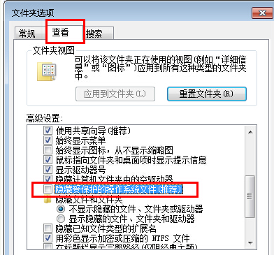 桌面图标 桌面图标