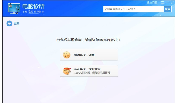 版本过低