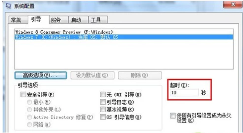 电脑 电脑