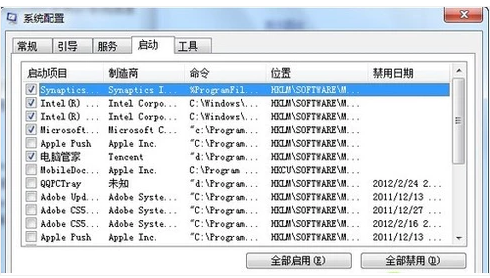 运行速度 运行速度